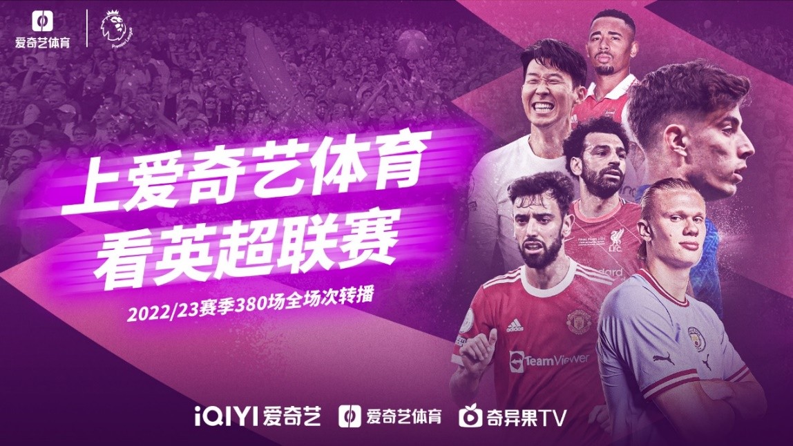 孔帕尼：凯恩和对手的手臂位置几乎一样，这种情况不该判点球（孔帕尼质疑判罚：凯恩与对手手臂位置几乎一致，不应判点球）